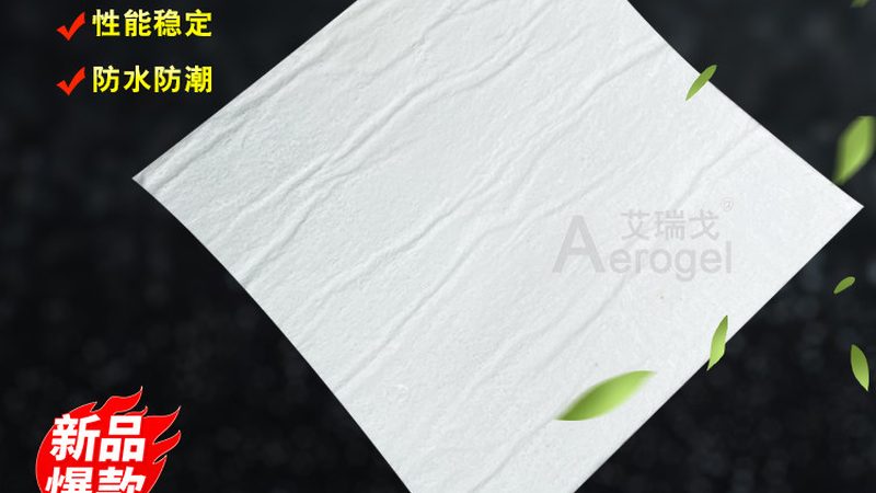 js防水涂料外墙施工方法：关键步骤与注意事项