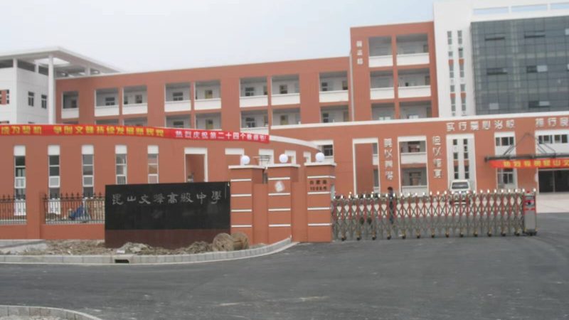 管道保温材料型号区别与优缺点