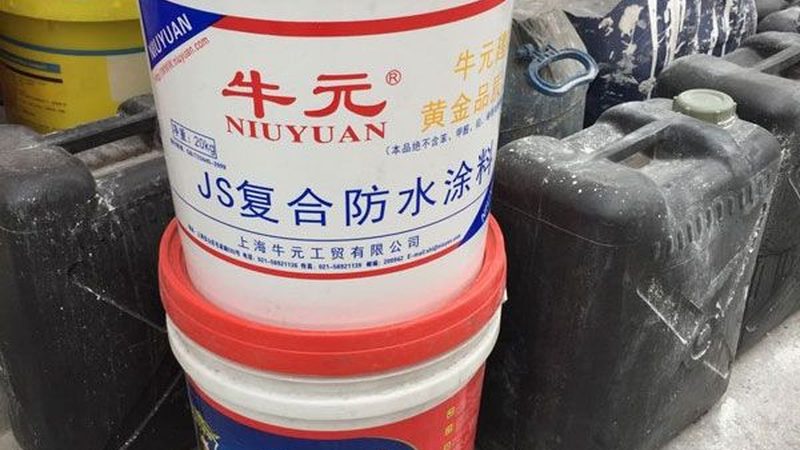 地下室自粘防水卷材品牌推荐