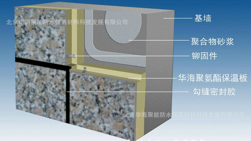 卫生间防水师傅上门服务，价格几何？揭秘防水施工那些事**