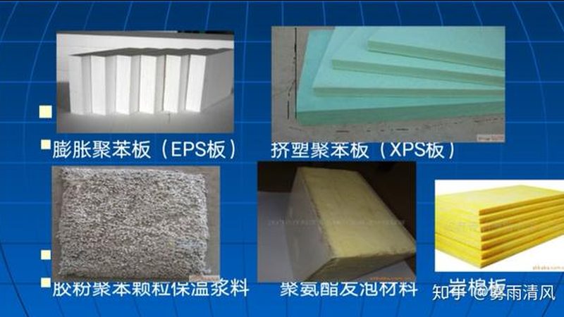 外墙防水卷材，如何选择合适的规格型号？**