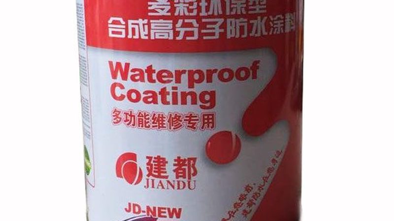 XPS板抗压强度检测报告：揭秘防水保温材料的关键指标