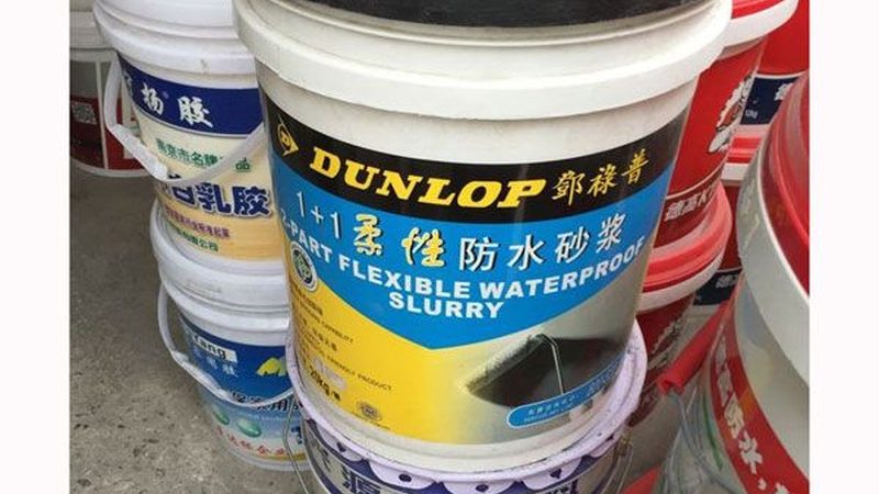 外墙保温材料检测报告，揭秘其背后的流程步骤**