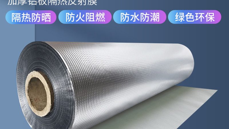 丙纶防水材料施工：关键步骤与注意事项**