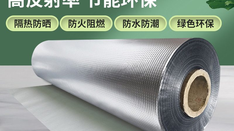 自粘防水卷材与传统卷材的“对决”：性能与工艺的较量
